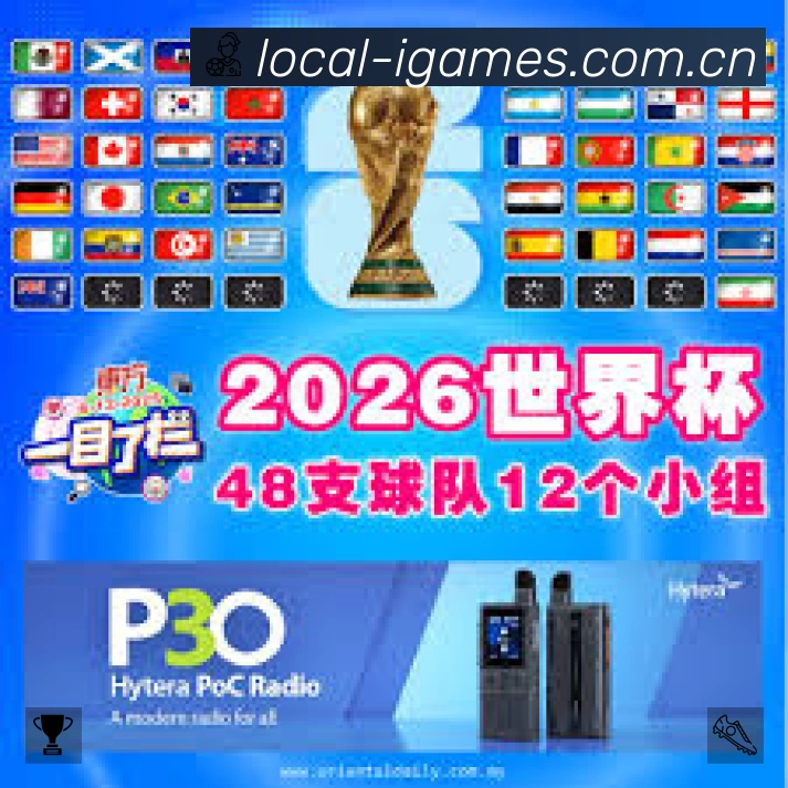 多彩内容专区
