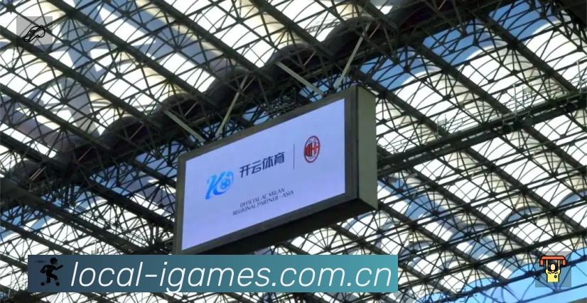 结构优化认证展示