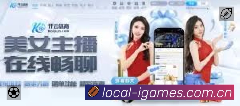 我们的使命与愿景